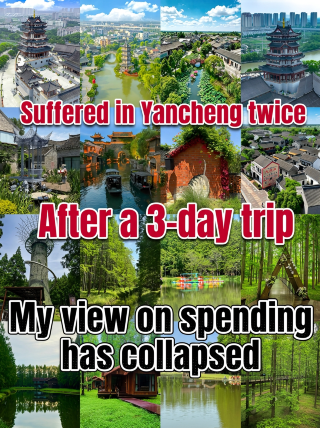 Back from Yancheng (it was an ordeal) | After 3 days, my spending habits have been completely upended
