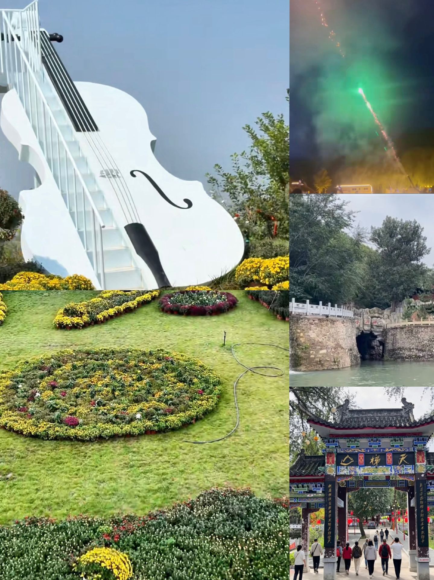 Xingtai Tianti Mountain: Glass skywalk + cliffside bookstore, let's go hiking this weekend!