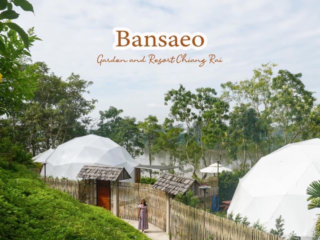 Bansaeo Garden and Resort ที่พักบรรยากาศดี