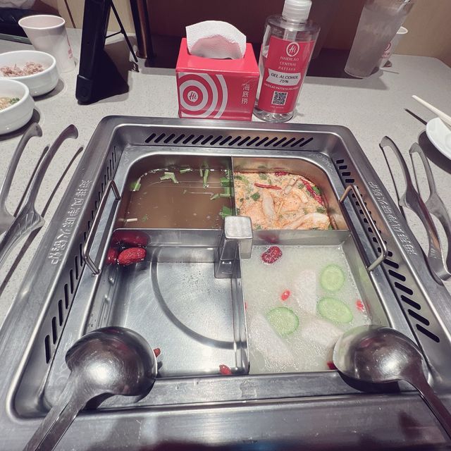 Haidilao Hot Pot