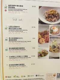香港素食探店 | 長沙灣 Belly Soul