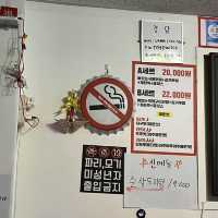 『1989경담포차 🐔목동본점 』INソウル🇰🇷