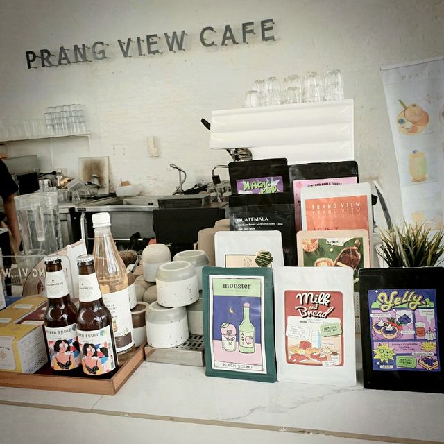 ปรางค์วิวPRANG VIEW Café