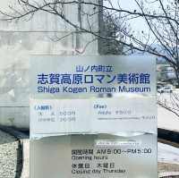 Art Museum in Shiga Kogen