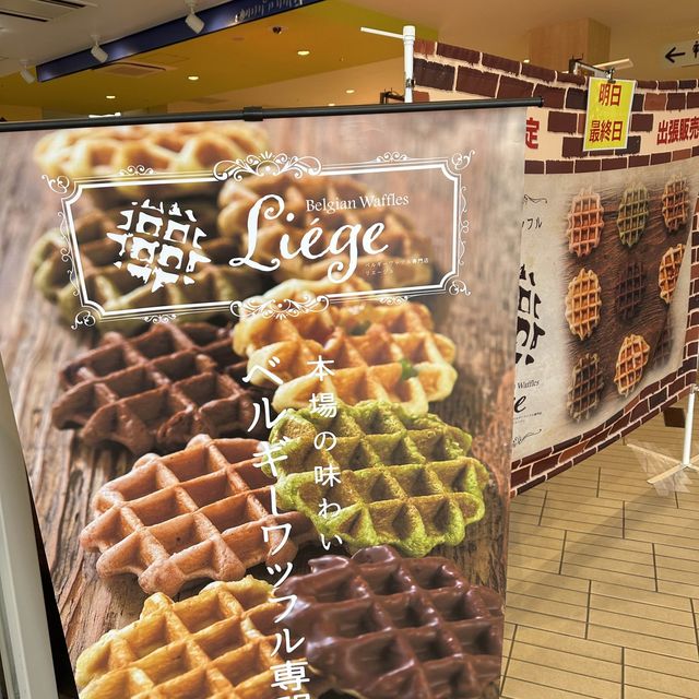 札幌市可直達的三井outlet 滿足購物型旅人
