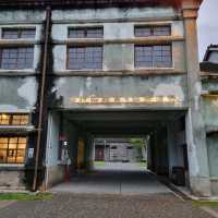 Hualien cultural and creative park