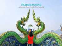 ไหว้พระ ชมวิวสวย ที่ สำนักสงฆ์เขาพระครู ศรีราชา ชลบุรี