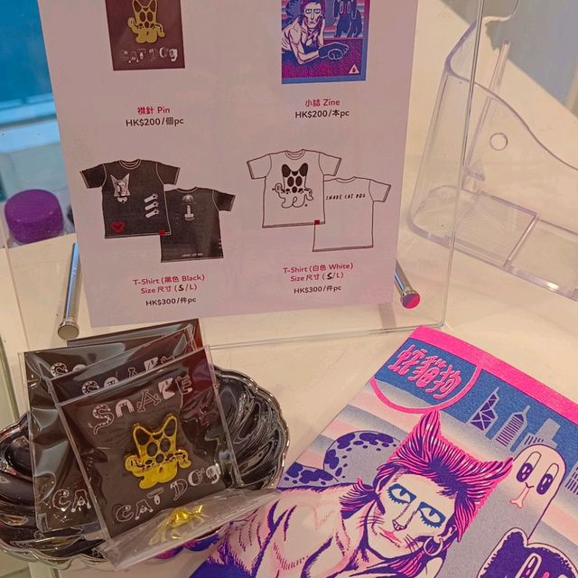 陪媽咪，看展覽！蛇貓狗，解釋道！