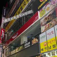 【韓国】歩きすぎたら明洞でマッサージ