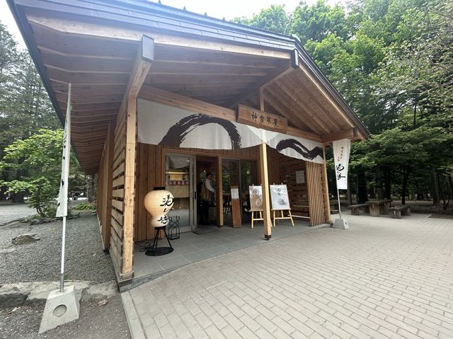 【札幌】北海道神宮で2大甘いものを食す。