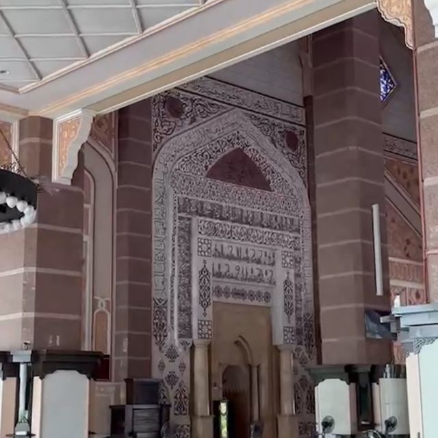 The Moroccan Pavillion