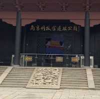 南京明故宮