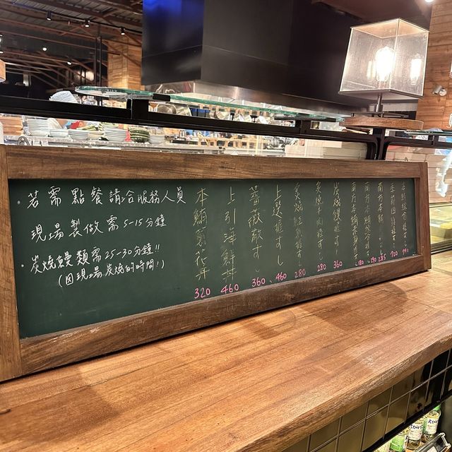 海鮮🦞盛宴🥰 台灣必到觀摩嘅市場