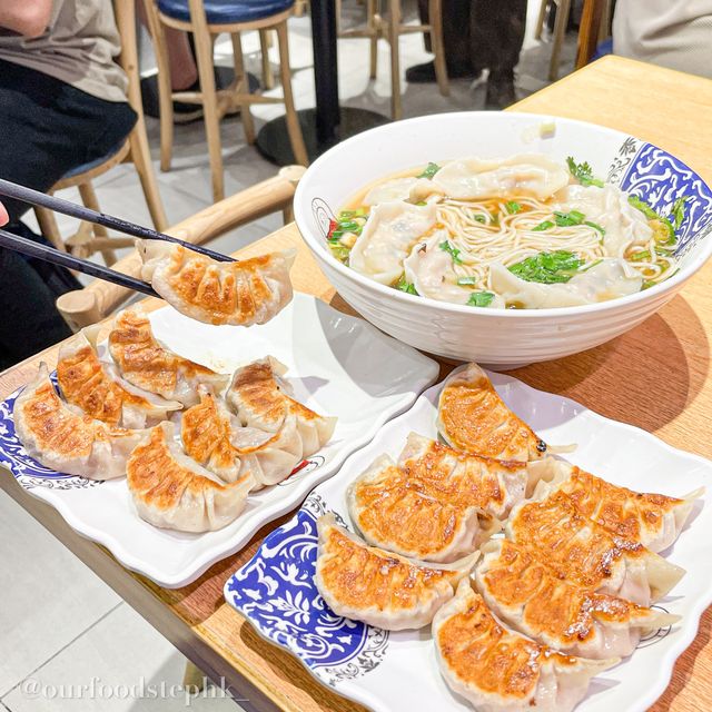 中環｜人氣特色餃子店🥟 皮薄餡靚手工餃子