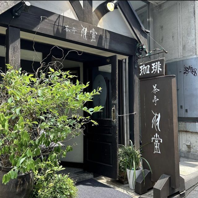 【東京カフェ】渋谷おすすめ喫茶店♡