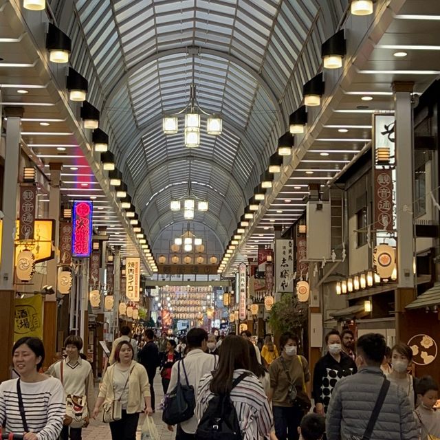 Sensoji Temple