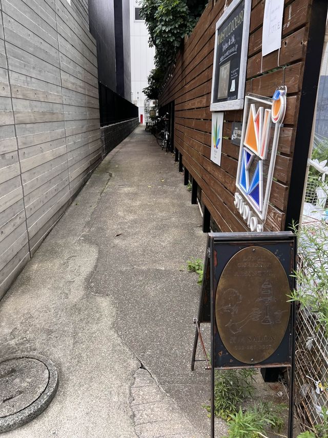福岡【清川】隠れ家のようなオシャレレストラン💐