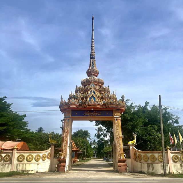 Wat Khok Khiang