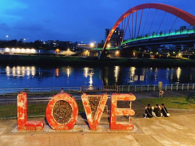 台北｜🌈約會散步運動好去處📍 Rainbow Bridge 彩虹橋