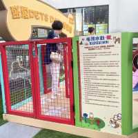 盛夏Pets Park 遊樂園