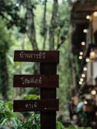 บ้านธารชีวี จ.เชียงใหม่ ที่พักสุดชิลริมลำธาร