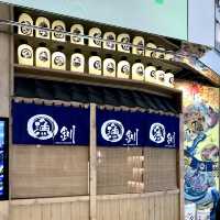 Premium Japanese Dining