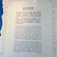 回憶殺❗️我愛小忌廉畫展@海港城