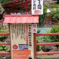 Beppu Onsen Walk