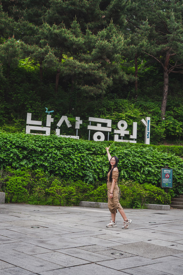 นัมซานทาวเวอร์ N Seoul Tower