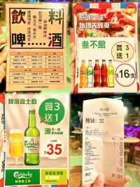 特色老香港情懷餐館
