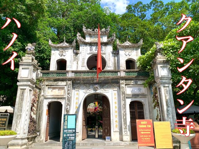 ベトナム　ベトナム観光　クアンタン寺（鎮武観）に行ってきたよ！