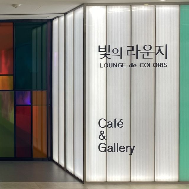 아름다운 한강뷰와 함께 즐기는 고급스러운 호텔 카페, 빛의 라운지✨