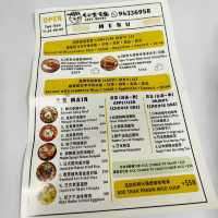 高質外賣日式和牛便當🍱