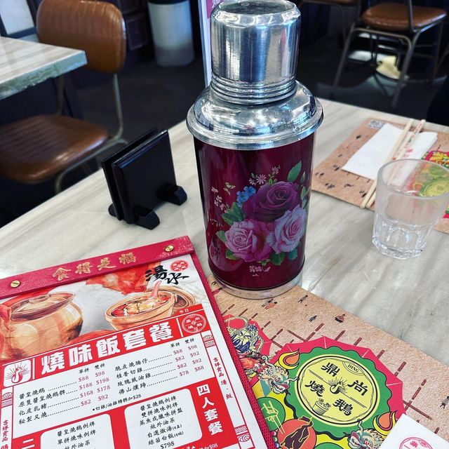 香港美食｜太平山頂懷舊燒味燉湯