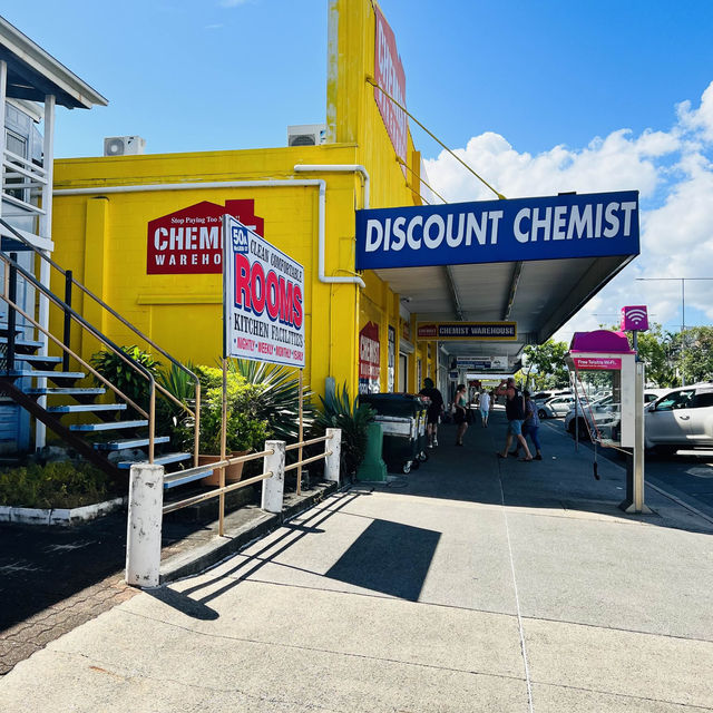 Chemist warehouse in cairns a good vitamin 