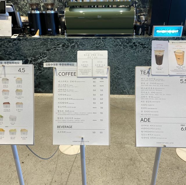 강릉 대표 디저트, “순두부 젤라또” 카페 3호점 🍨