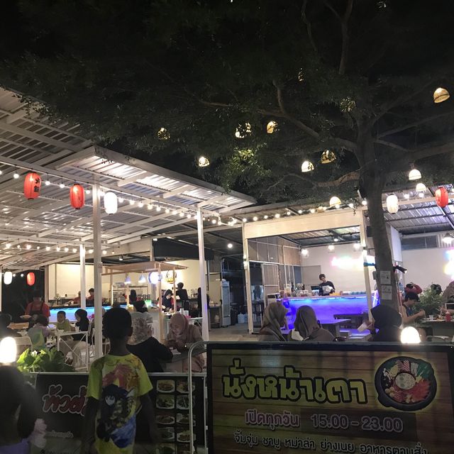 ร้านนั่งหน้าเตา ยะลา