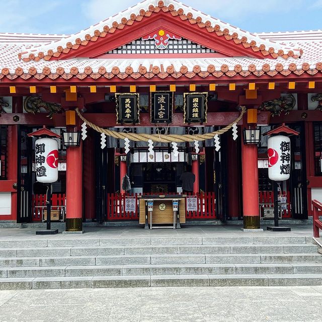沖繩波上宮🇯🇵