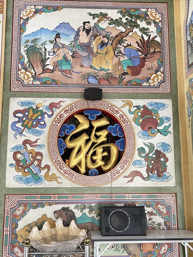 ศาลเจ้าพ่อหลักเมืองตราด 📍