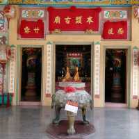 ศาลเจ้าพ่อ หลักเมือง ตราด