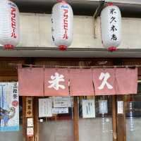 淺草百年老店壽喜燒