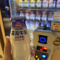 最大規模的溫泉主題樂園！