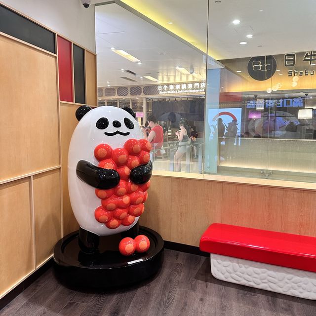 驚喜高質素壽司