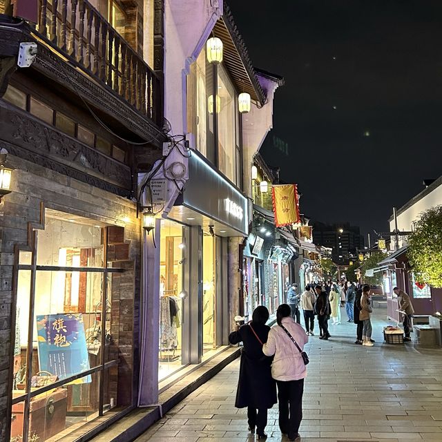 항저우의 인사동 거리, 청하방 거리