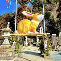 辰水神社
