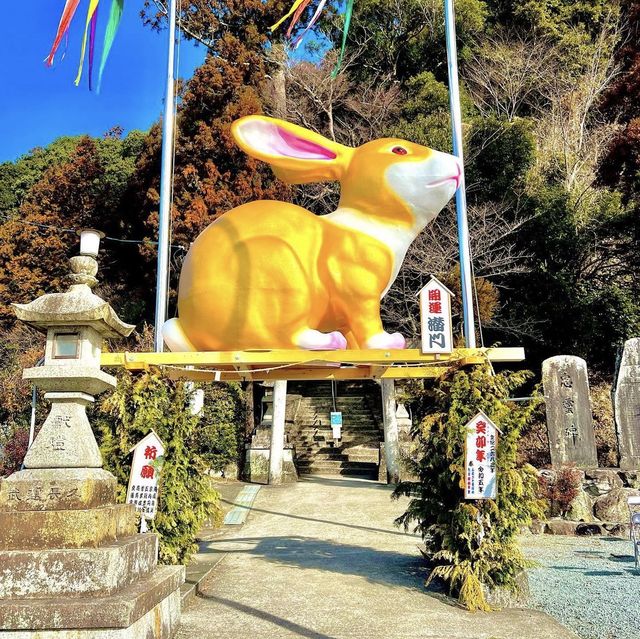 辰水神社