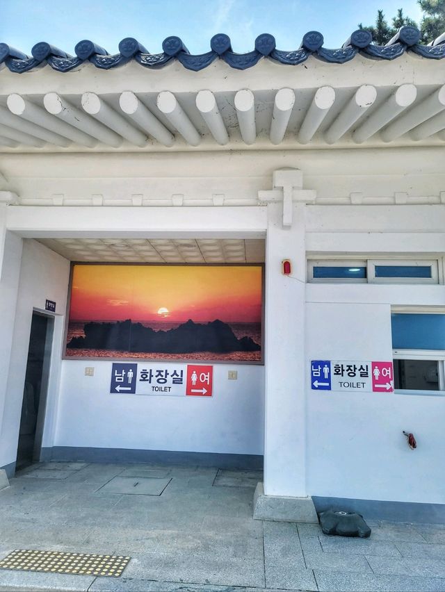 경주의 바다가 눈부신 수장릉! 문무대왕릉🌊