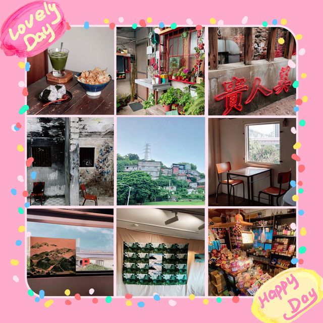 🎨🏰台北國際藝術村～奇幻藝術之旅🎨🏰