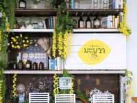 🥢🍋 “มะนาวก๋วยเตี๋ยวในสวน” ร้านอร่อย (ไม่ลับ) ย่านตลิ่งชัน