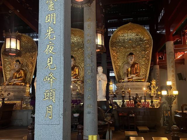 ไหว้พระขอพรวัด Lian Shan Shuang Lin Monastery